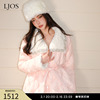 ljos羊羔毛领嫩粉色羽绒服加厚保暖95白鸭绒(白鸭绒，)外套时尚设计冬装
