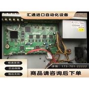 大华硬盘录像机 8路 高清监控录像机 DH-DVR0804HE-L 上海议价