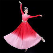 大气开场舞大摆裙现代舞台合唱服饰盛开舞蹈服灯火里的中国演出服