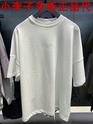 CK Jeans国内2022年春夏男士短袖圆领T恤J320575