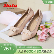 Bata浅口单鞋女夏季商场羊皮粗跟通勤蝴蝶结单鞋6291DBQ3