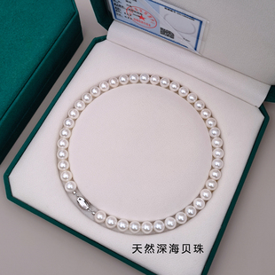 925纯银时尚气质珍珠项链女轻奢高级感颈链法式复古2024