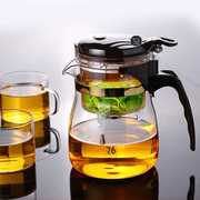高档台湾76飘逸杯泡茶壶可拆洗家用过滤泡茶杯茶水分离冲茶器茶具