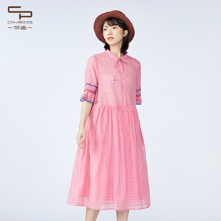 夏季文艺范长款宽松休闲气质长裙连衣裙粉色格子短袖衬衫裙