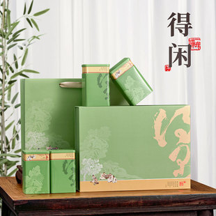 茶叶包装盒通用龙井碧螺春，半斤一斤装红茶，绿茶空盒子定制