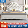 实木床1.8米双人床约储物床1.5米轻奢欧式婚床卧室床