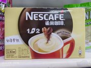 Nestle雀巢咖啡1+2奶香拿铁450克30条盒装速溶三合一提神咖啡包