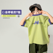 米西果男童短袖t恤夏装，儿童2024纯棉，中大童男孩衣服上衣童装