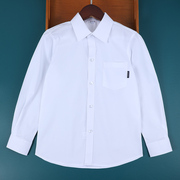 男童白衬衫长袖口袋款纯棉蓝色衬衣儿童装春秋班服中大童学生校服