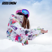 滑雪服女套装防风，户外滑雪防水加厚透气单板，双板冬季装备