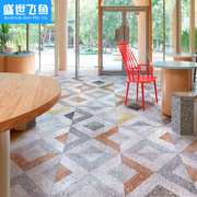 北欧简约彩色几何图案瓷砖，600x600厨房卫生间阳台防滑仿古地板砖