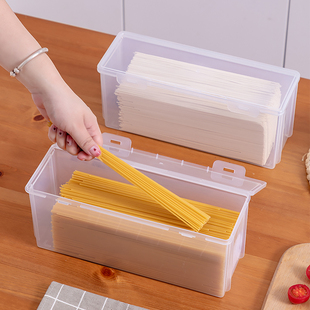 面条收纳盒装长条挂面保鲜盒长方形大号放意面大容量食物密封盒
