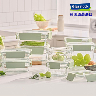 glasslock韩国进口保鲜盒钢化玻璃长方形便当饭盒耐热微波炉烤箱