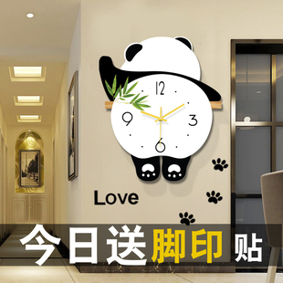 熊猫钟表挂钟客厅静音2024简约大气网红家用挂墙创意时钟时尚