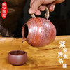 纯紫铜烤茶罐纯手工，加厚公道杯分茶器，煮茶罐铜壶茶壶茶具云南特色