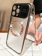 适用于苹果14手机壳iphone14promax双面前后全包镜头带挂绳13pro个性创意镶钻时尚网红12金属玻璃14max女