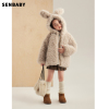 senbaby儿童外套宝宝冬装，加棉雪貂绒女童可爱兔，耳朵卷卷毛绒外套