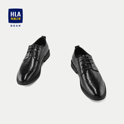 HLA/海澜之家正装皮鞋2023圆头系带舒适耐穿时尚质感男鞋