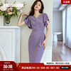 罗衣气质香芋紫连衣裙女2024夏装法式荷叶袖修身中长裙06935