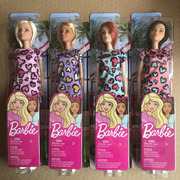 芭比娃娃时尚基础系列T7439换装女孩过家家玩具生日礼物