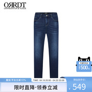 ORRDT牛仔裤奢侈品大牌男装修身直筒微弹薄商务绅士休闲中腰长裤