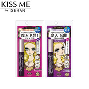 kissme奇士美睫毛膏浓密纤长kiss么睫毛膏kiss睫毛膏二代