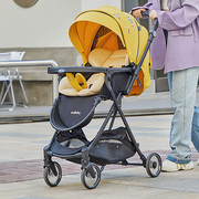 coolbaby可坐可躺婴儿车0到3岁轻便折叠高景观(高景观)儿童宝宝双向手推车