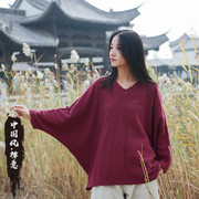 佛系女装夏季复古中国风大码茶服加肥加大禅意蝙蝠袖棉麻宽松外套