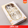 韩国进口餐具礼盒套装304不锈钢筷子勺子盒勺筷组合装创意