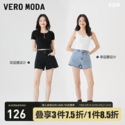 veromoda牛仔短裤夏女2023时尚，含棉直筒显瘦双腰头高腰裤子