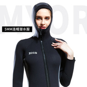 5mm女款连体带帽潜水服，前开拉链头套，加厚保暖冲浪服冬防寒游泳衣