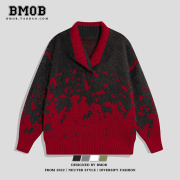 BMOB秋冬季美式高级感v领毛衣男女渐变针织衫外套小众oversize潮