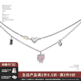 SUMIYAKI原创小众设计高级感多层彩钻蛇骨链爱心双层叠带项链