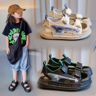 儿童包头凉鞋女童鞋子2024年夏季男童宝宝鞋韩版中大童沙滩鞋