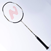 OLIVER奥立弗 羽毛球拍EMAX86 88全碳素男女训练比赛攻防一体羽拍