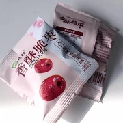 雨帅无核脆枣嘎嘣脆香酥脆红枣独立包装灰枣办公室零食特产