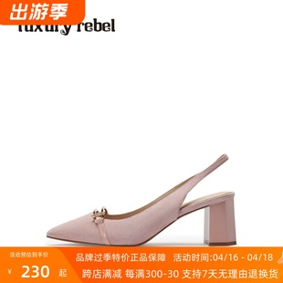 LR女鞋 Luxury Rebel春夏尖头粗跟单鞋简约羊绒凉鞋LI150C02061