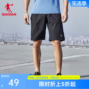 中国乔丹运动短裤男士2024夏季休闲短裤速干跑步五分裤健身短裤子