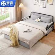 奈高NAIGAO折叠床沙发床两用小户型多功能床双人床伸缩床含垫