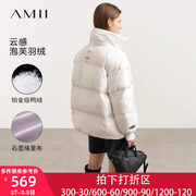 amii羽绒服女短款冬季2023小个子，加厚面包服棉服外套白色
