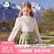 女童米色打底衫，2024春季洋气儿童肌理，感长袖中大童木耳边上衣