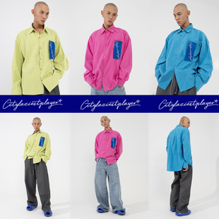 clp粉蓝绿廓形贴布口袋设计长袖，衬衫男宽松上衣休闲百搭潮流长款