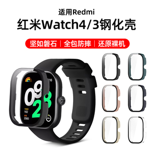 适用红米手表34表带保护壳一体全包，钢化膜redmiwatch21保护套，防摔防刮pc壳智能运动手环2小米lite外壳配件