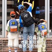 UPIXEL套装儿童露营背包亲子小学生书包轻便双肩包休闲男女旅行包