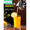不锈钢手动榨汁机橙汁挤压器，家用水果小型石榴压柠檬榨汁神器
