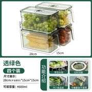 冰箱保鲜收纳盒加大款，鸡蛋盒家用带盖保鲜盒水果，蔬菜大容量冷冻盒