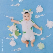 儿童摄影服装中国龙可爱白色连体衣宝宝拍照服装影楼童艺术照服装