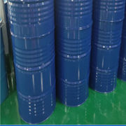 穆运油桶200L铁皮闭口烤漆装饰圆形油桶蓝色890580580