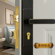 销新中式全铜静音仿古房门，锁具纯铜门锁板手锁，u室内卧室家用实