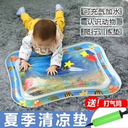 拍拍水垫婴儿爬行引导宝宝学爬神器，练趴0-1岁夏玩水(夏玩水)爬爬水垫玩具